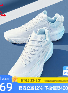 FE Team|乔丹官方篮球鞋男夏季新款透气青少年运动鞋低帮实战球鞋