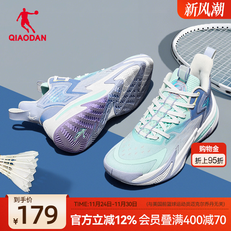 乔丹透气轻便回弹男子羽毛球鞋