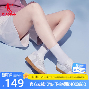小白鞋 休闲百搭复古经典 运动鞋 乔丹德训鞋 T头鞋 新款 板鞋 子 女春季