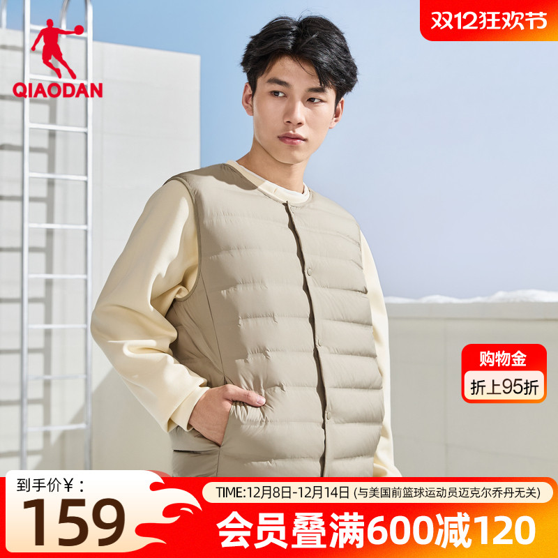 中国乔丹运动梭织羽绒2025冬季
