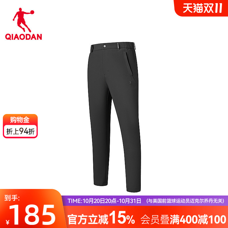 乔丹男生九分长裤随形