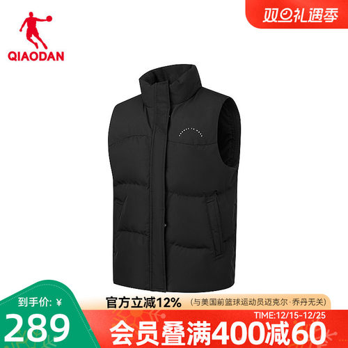 乔丹羽绒马甲外套女士2025年冬