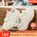 加绒保暖休闲鞋 软底鞋 女棉鞋 皮面防水运动鞋 子 2025冬季 乔丹松饼鞋