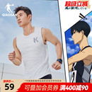 透气运动跑步休闲舒适无袖 乔丹强风吹拂K标针织背心男2025夏季 短T