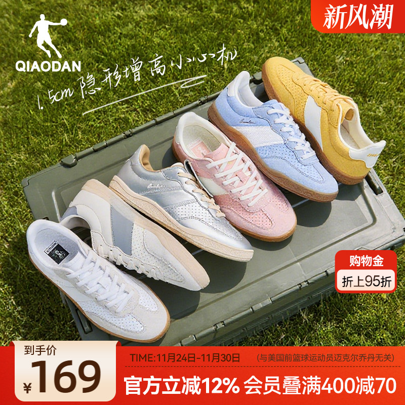 乔丹复古蓝色T头鞋男德训鞋薄底鞋女运动板鞋情侣休闲青少年学生