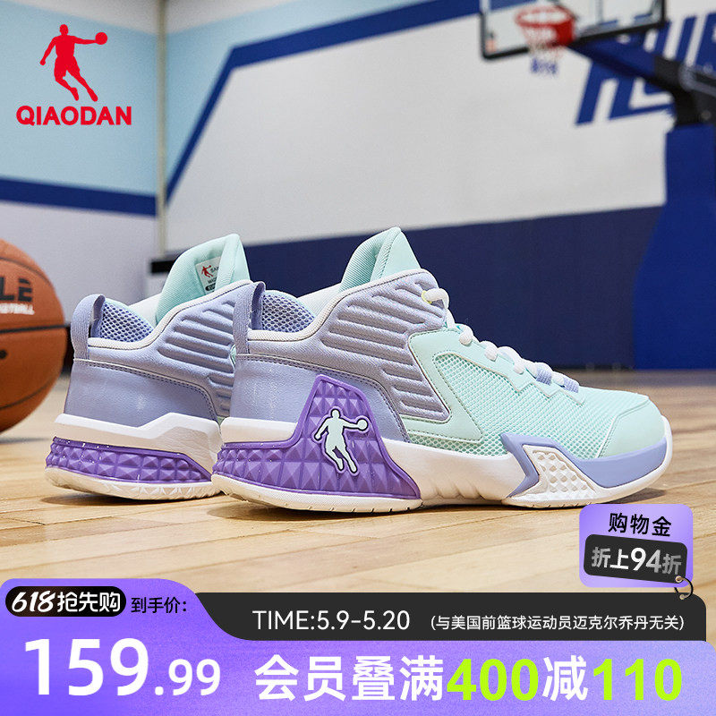 乔丹官方高帮篮球鞋网面透气运动鞋男青少年2026夏季新款实战球鞋