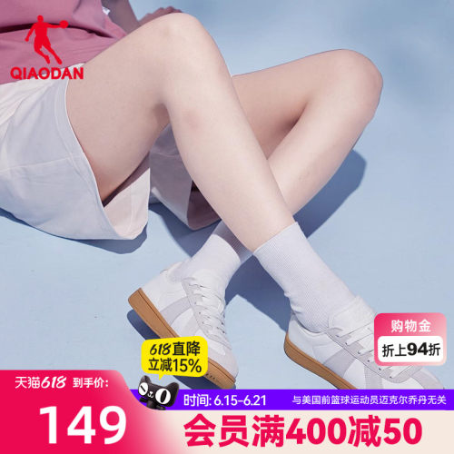 乔丹经典复古德训鞋女T头小白鞋