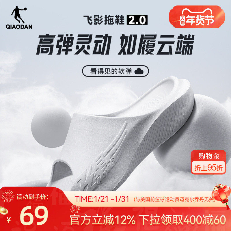 ��ӰPB|�ǵ��˶��ָ���Ь��Ů2026�ļ�͸����������������������330Ԫ��5��(��66Ԫ/��)