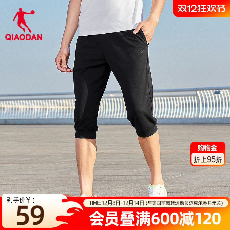 ۻ㣺йǵ˶߷ֶ̿2025ļ¿ʿ֯տж̿ 226Ԫ4(56.5Ԫ/)