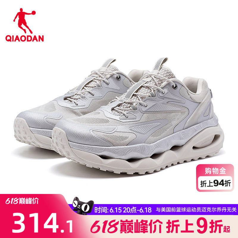 乔丹网面透气休闲鞋男运动鞋2026夏季新款厚底增高灰色轻便男鞋子