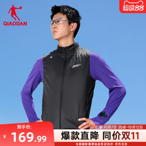 乔丹OCTA抓绒蓄热纱马夹外套男士