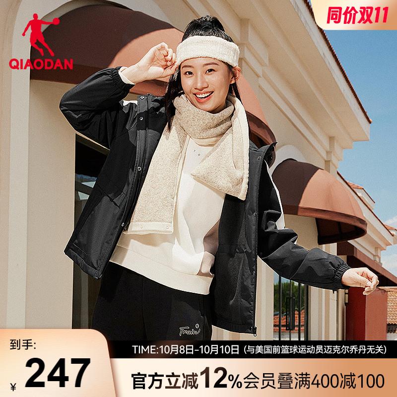 乔丹摇粒风衣女生超暖绒