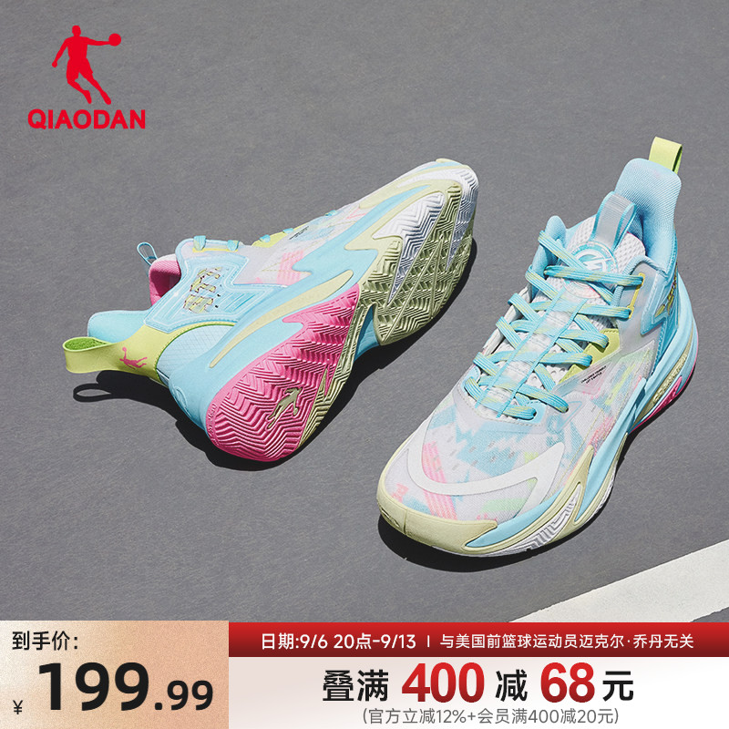 乔丹回弹科技篮球鞋男2026夏季新款网面透气轻便减震耐磨运动鞋男