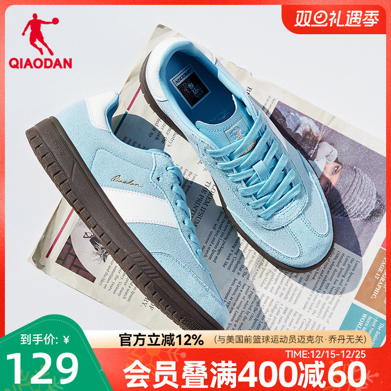 CC鞋丨乔丹经典T头鞋蓝色厚底板鞋冬季德训鞋女款运动鞋多巴胺男