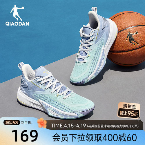 乔丹破影6team|篮球鞋男