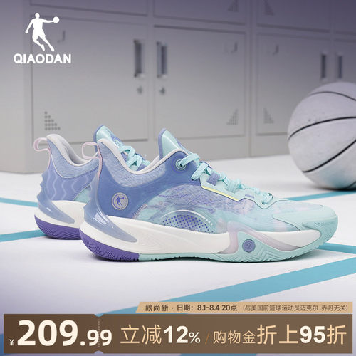 乔丹破影6代篮球鞋防滑耐磨