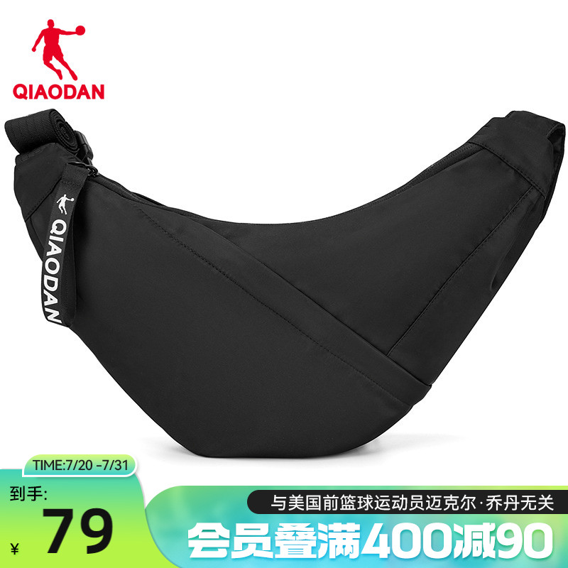 乔丹斜挎包多口袋大容量夏季新款