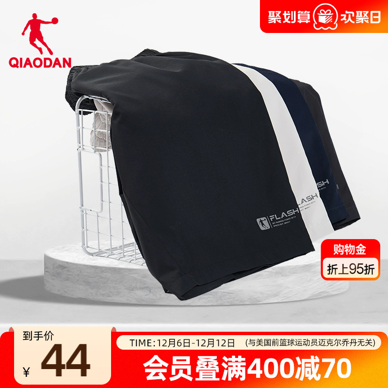 中国乔丹运动短裤男2025夏季新款透气男士裤子跑步透气梭织五分裤