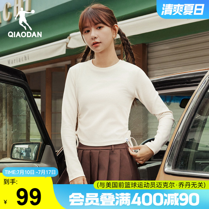 乔丹长袖T恤女士2025秋季新款时尚腰部抽绳修身显瘦短款上衣内搭