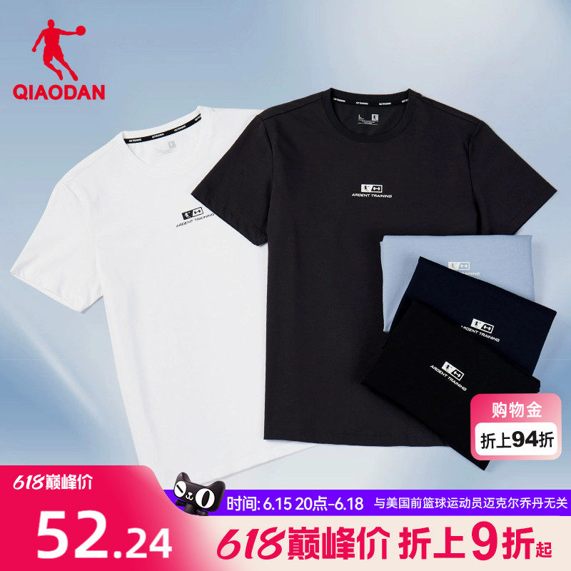 中国乔丹运动短袖t恤男2026夏季新款男士休闲透气短袖上衣T恤衫男