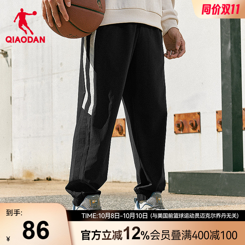 速干九分裤运动长裤运动训练