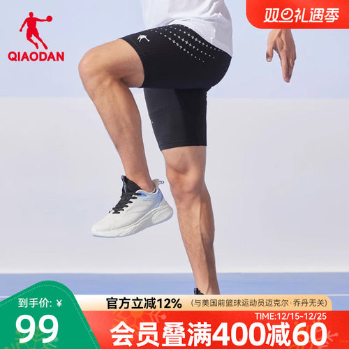 中国乔丹运动短裤透气紧身五分裤