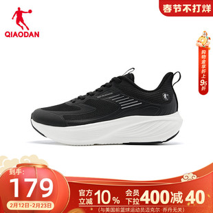 乔丹冬季减震运动鞋男鞋轻便软底防滑休闲跑鞋官方正品商场同款