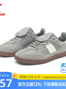 乔丹商场同款2026春季新品灰色德训鞋百搭潮流T头鞋女板鞋休闲鞋