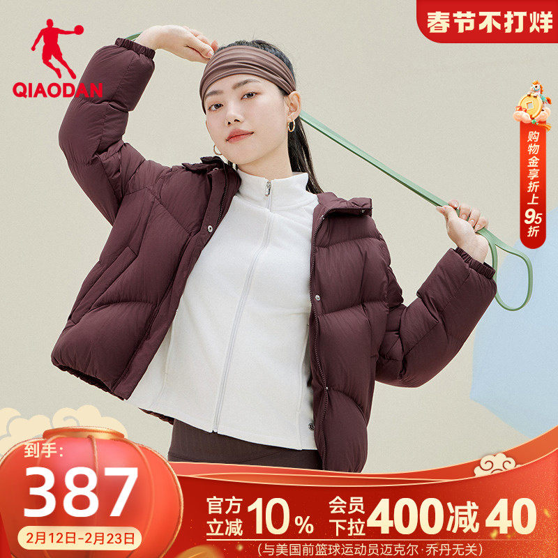 乔丹抗静电羽绒服女2025冬季新款商场同款防泼水连帽防风保暖外套