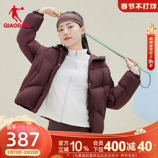 乔丹抗静电羽绒服女2025冬季新款商场同款防泼水连帽防风保暖外套