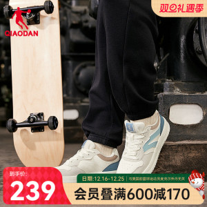 乔丹蓝2024年秋冬商场同款百搭男板鞋皮面撞色休闲鞋子男防滑耐磨