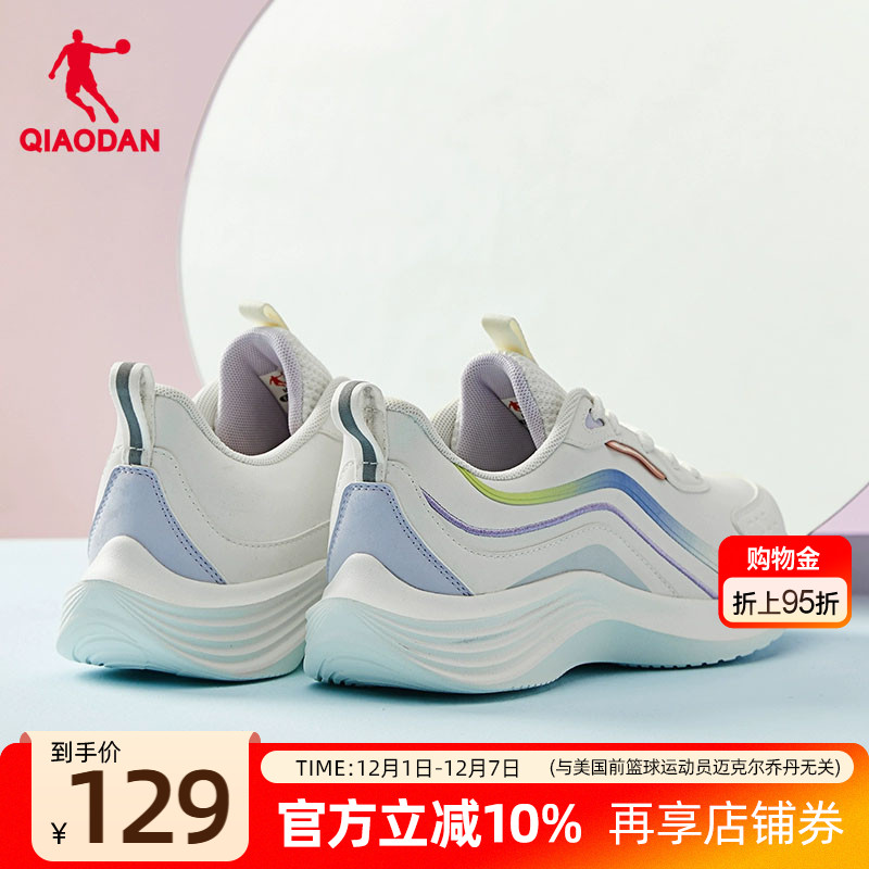 ۻ㣺ǵ˶ЬŮЬܲЬƤˮЬƤЬ 436Ԫ4(109Ԫ/)