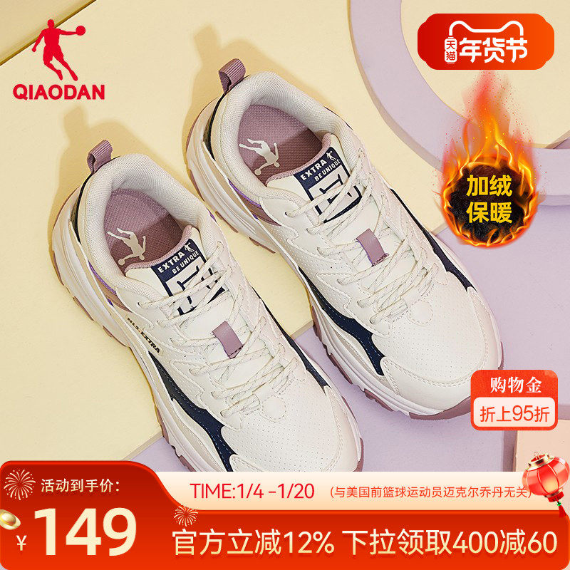 �ǵ�Ƥ���ˮ�ϵ�ЬŮ������Ь 129.52Ԫ