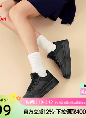 乔丹黑色空军一号板鞋小黑鞋女2026春季百搭休闲鞋潮流男鞋运动鞋