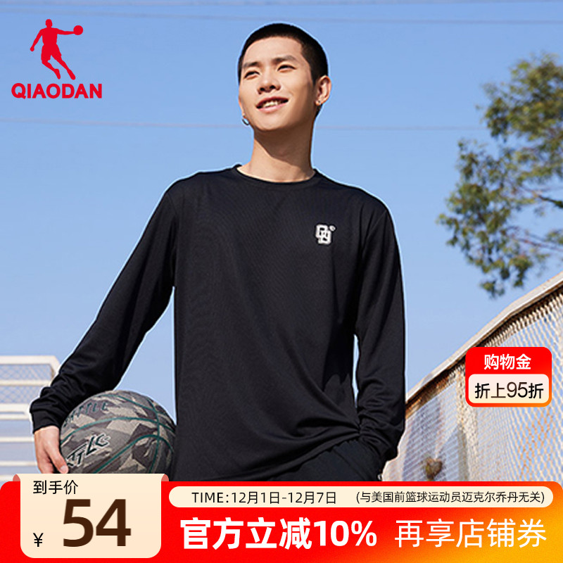 乔丹运动圆领长袖男基础简约