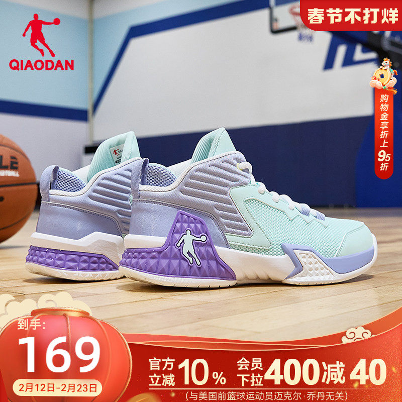 乔丹官方高帮篮球鞋网面透气运动鞋男青少年2025春季新款实战球鞋
