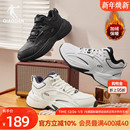 高帮皮面防水老爹鞋 乔丹源生加绒保暖休闲鞋 新款 2025冬季 子 男棉鞋