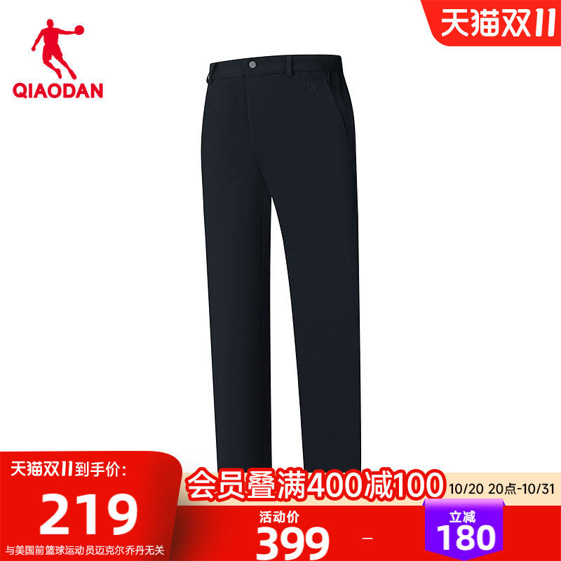 乔丹直筒休闲西裤男生2026秋季新款随形裤防泼水弹力休闲运动长裤
