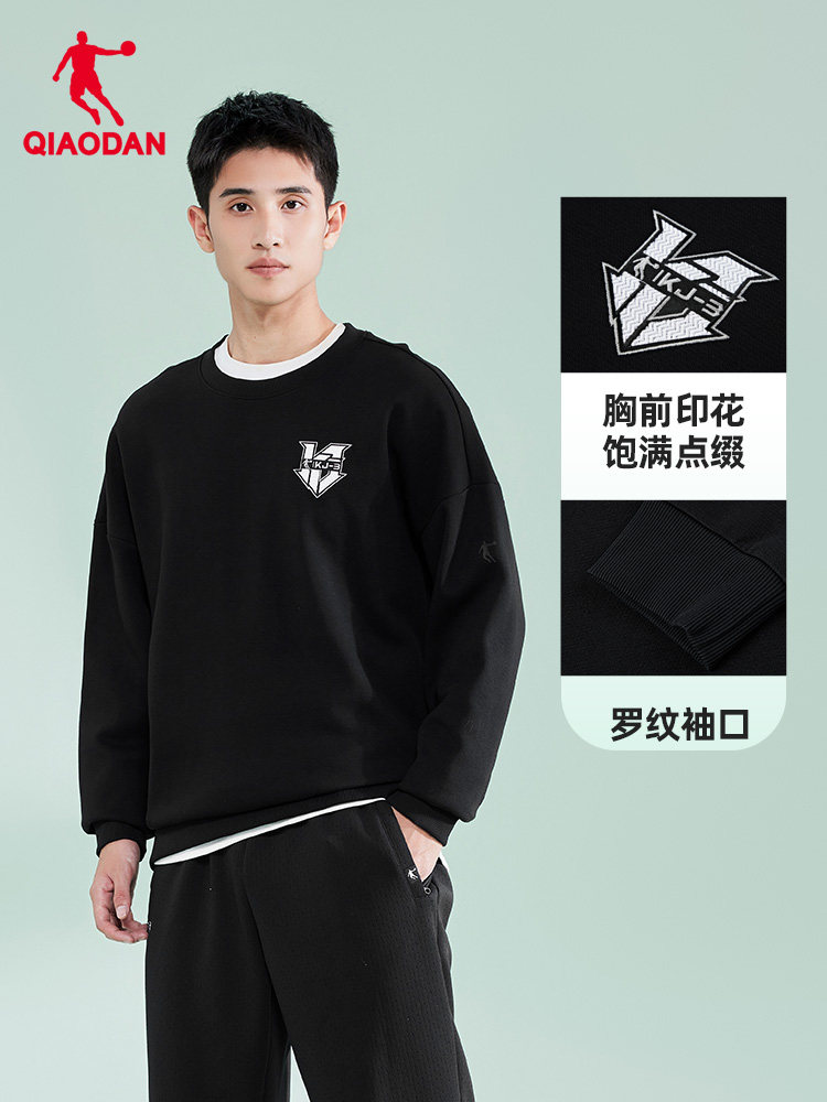 CHINA JORDAN SPORTS RED SWEATSHIRT MENS SPRING 2025 NEW MENS LOOSE CASUAL PRINT KJ BASKETBALL TOP