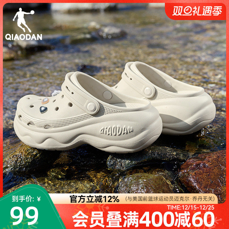 乔丹汉堡洞洞鞋女2025夏季新款防滑透气软底运动鞋子厚底增高凉鞋