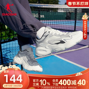 乔丹休闲鞋男鞋2026新款网面透气运动鞋软底轻便回弹小老爹男鞋子