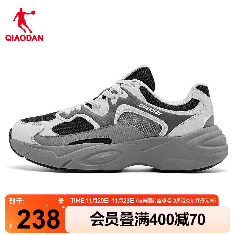 乔丹厚底增高休闲鞋女