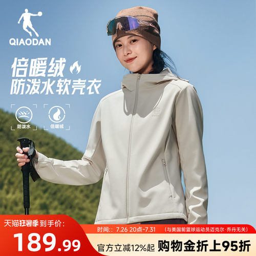 风衣外套女生休闲百搭防风