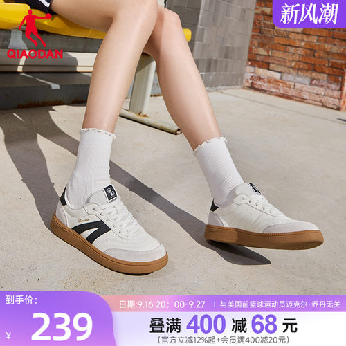 乔丹启程经典板鞋运动鞋女款薄底