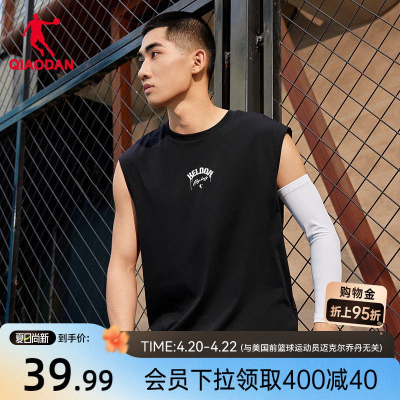 乔丹运动背心男士2026春季新款男生宽松无袖透气休闲篮球健身短t