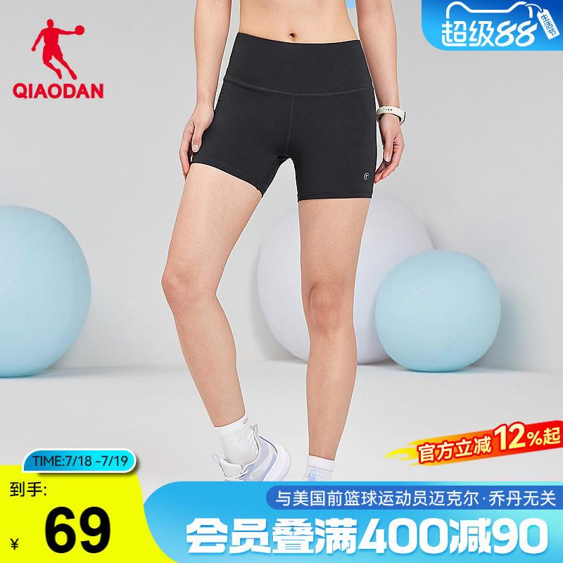 中国乔丹运动短裤2025年夏季女子马拉松紧身弹力透气速干针织短裤