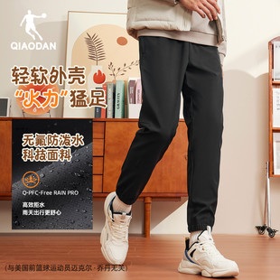 乔丹运动长裤加绒男士2025新款冬季防泼水防风束脚保暖黑色运动裤