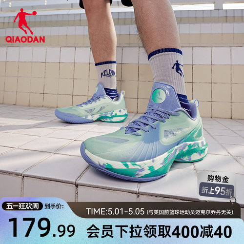 商场同款|乔丹风刃5TEAM篮球鞋男2026夏季新款低帮实战耐磨运动鞋