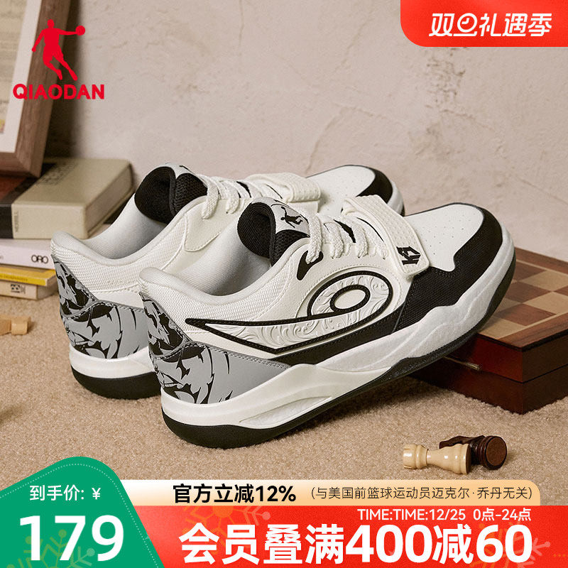 乔丹传奇黑色皮面板鞋2025冬季加绒复古休闲中高帮运动鞋厚底增高