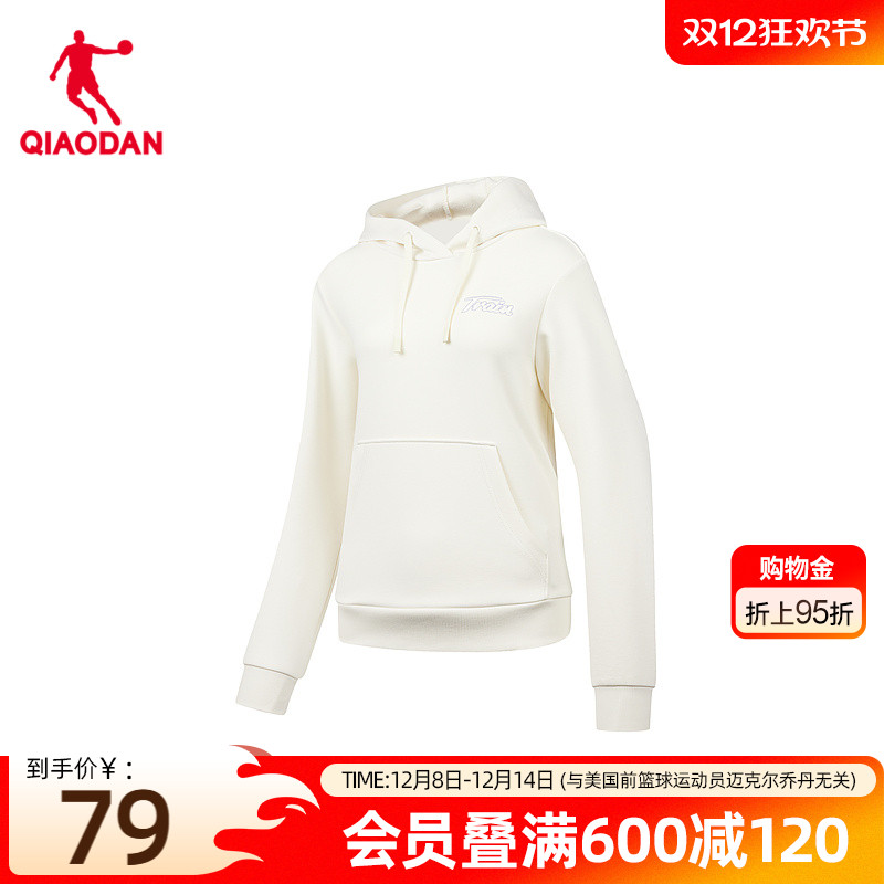 中国乔丹运动卫衣女休闲舒适